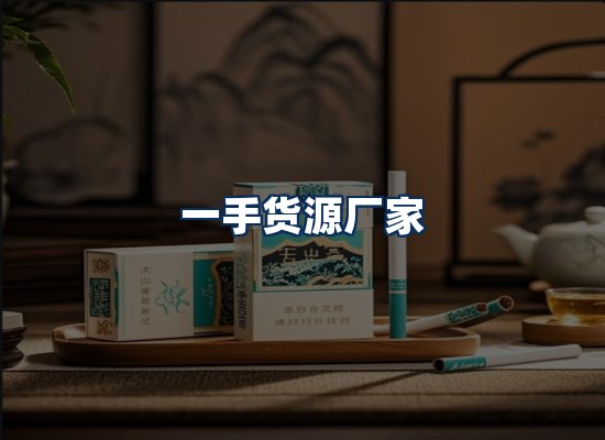 专业团队办公环境